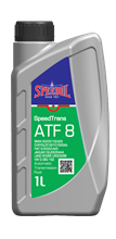 SPEEDOL SPEEDTRANS ATF 8